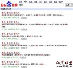 ��ͨ�˿��޾�ͷ��Ӧ��Ƶ�������ݳް�����ٱ������ҹ��� �����׾��ʷ�...